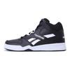 Reebok Bb4500 Средний вырез Черно-белый FV3179