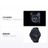 Casio Серия G-STEEL - Спортивные водонепроницаемые и ударопрочные часы с двойным дисковым дисплеем, светодиодной подсветкой, кварцевым механизмом, ремешком из смолы. Японские и корейские GST-200RBG-1ER