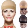 Breathable Mesh Weaving Free Size Beige Stocking Brown Wig Cap Hairnets Hair Net Hair Accessories