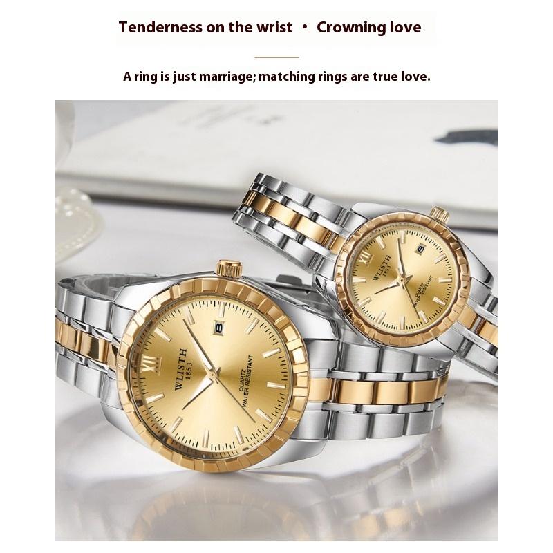 Top Brand Calendar Couple Watch Waterproof Steel Band Student Watch