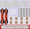 Для Xiaomi Robot Vacuum X10 запасные части аксессуары основная боковая щетка фильтр Hepa ткань для швабры пылесборник