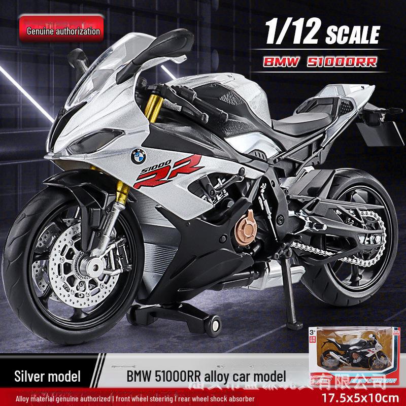 Honda CBR1000RR-R 1:Игрушечная модель мотоцикла Fire Blade в масштабе 12 дюймов - орнамент из сплава
