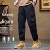 JEEP Men's Multi-Pocket American Style Jogger Casual Pants