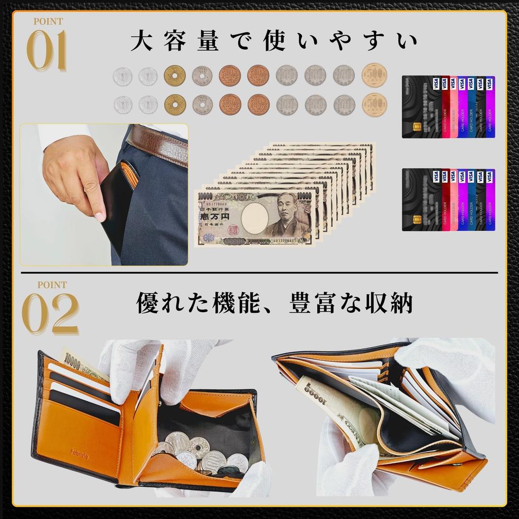 Bifold Box Coin Purse Wallet Thin Soft Easy To Use Italian Leather Made by Top Leather Craftsmen Large Capacity Genuine Leather Dark [Fabrizio] Men's