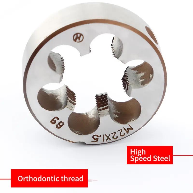 Die Alloy Steel  Fine Tooth Round Dies Threading Cutting Tool M3*0.35 M4*0.5 M6*0.75 M8*1 M10*0.75 M12*0.75 M14*1 M24*1 M30*1.5