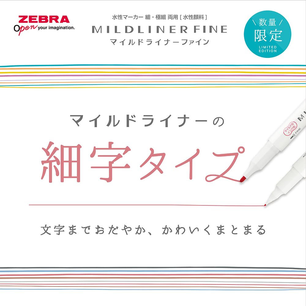 Zebra Mildliner Fine Набор, 5 цветов, на водной основе (К) WYT9-5C-A