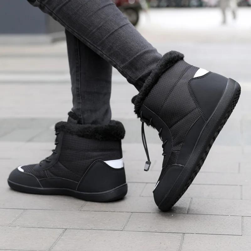 Women's Winter Snow Boots Fur Lined Barefoot Boots Wide Toe Box Ankle Booties Walking Boots Outdoor With Plush Cotton Shoes