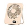 Ultra-thin USB Fan: Handheld, Wall-Mounted, Desktop with Digital Display - Ideal Gift