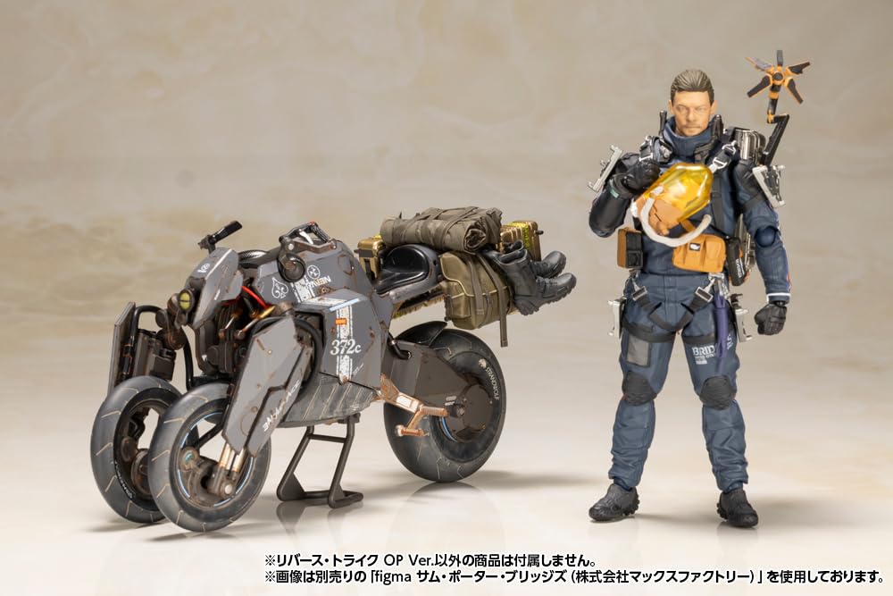 KOTOBUKIYA Death Stranding Reverse Trike OP Total Length 195mm Scale Plastic Model Ver. Approx. 1/12
