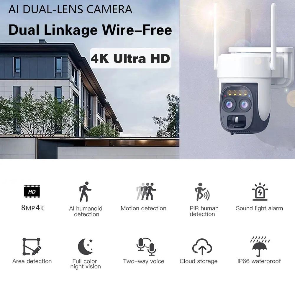 Камера видеонаблюдения с питанием от солнечной энергии, WiFi/4G, Высокочеткий двухлинзовый ночной видеорегистратор