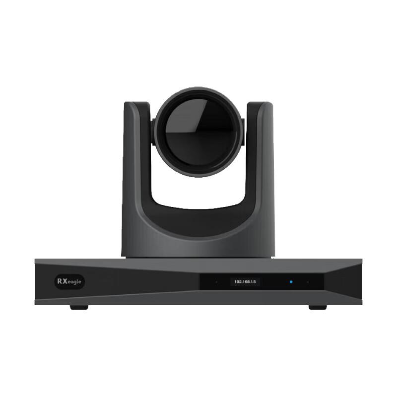Rxeagle T901A IP Video Conference Terminal (CN version)