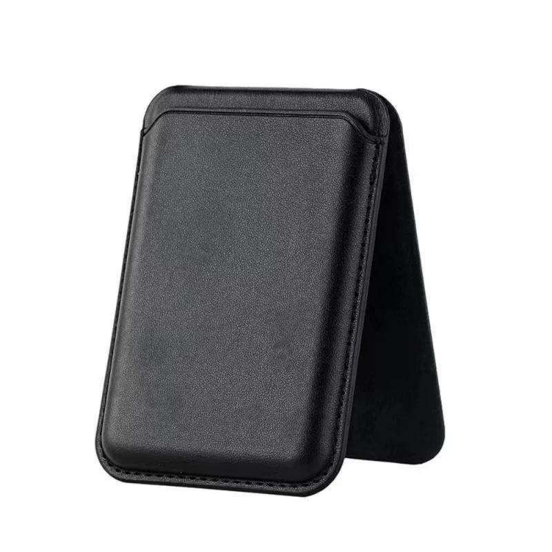 Прочный кожаный кошелек с магнитом и скрытой подставкой для Magsafe для iPhone 15PM 14 13 Pro Max, карман-держатель для карт Mag Safe