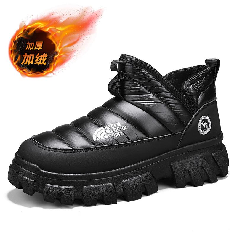 24 live stream winter velvet thickened warm outdoor snow boots down cloth waterproof trend lightweight foot cotton shoes