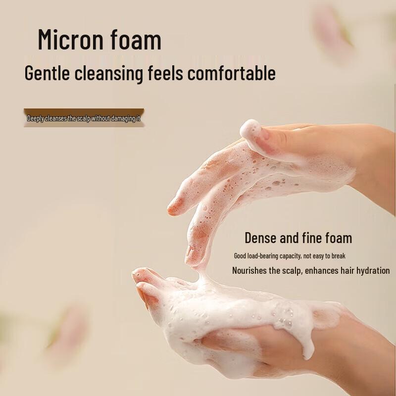 Senzhilu Snow Algae Anti-Dandruff Shampoo