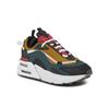 Nike Кроссовки Air Max Furyosa DH0531 300
