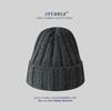 Solid Color Light Version Knitted Hat for Men and Women Korean Style Versatile Big Head Circumference Showing Face Small Woolen Hat Conical Top Hat