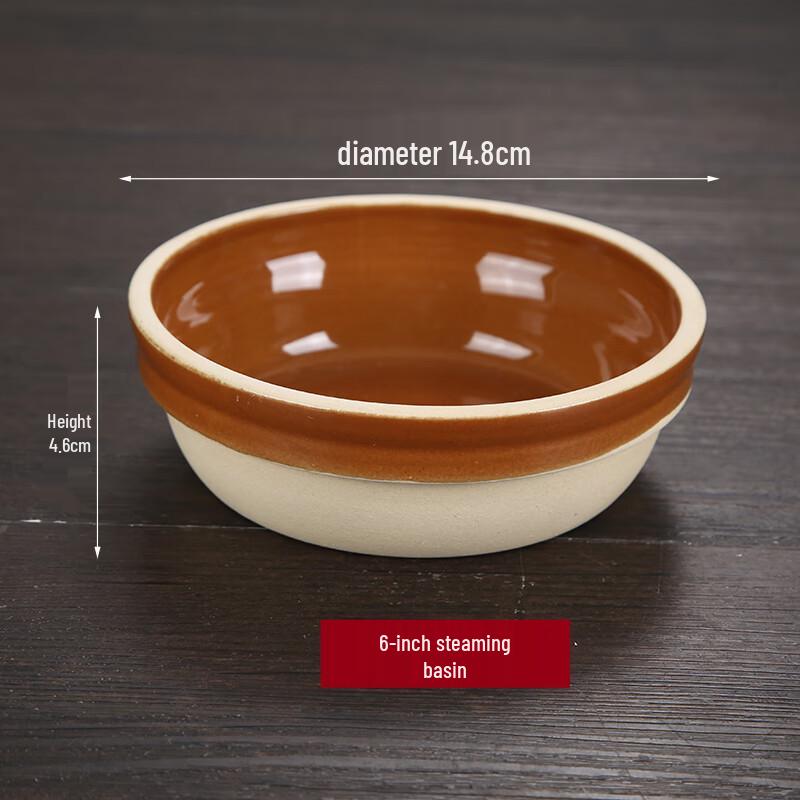 Qianxing Earthenware Ceramic Steaming Bowls & Pots