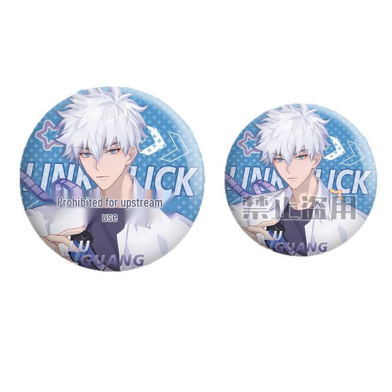 Time Agents Anime Merchandise: Lu Guang Keychain, Laser Ticket, Support Postcard, Bookmark, and Gift Badge Set.