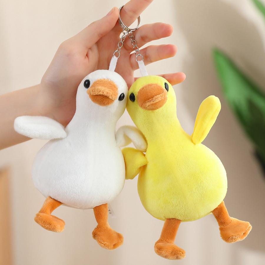 Plush Animal Toy White Duck Soft Stuffed Doll Childrens Comforter Gift