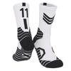 Summer Children'S Basketball Socks Actual Training Stockings Sports Socks Youth Non-Slip Socks Boys Medium Socks