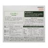 YAKULT Aojiru зелёный коктейль аодзиру, 30 стиков по 7,5 гр