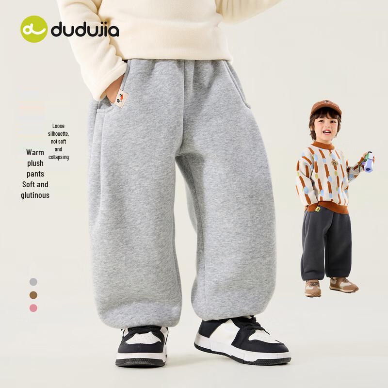 Зимние спортивные штаны Dudujia для детей