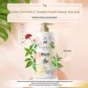 Liushen Nourishing Ginseng & Mugwort Shower Gel