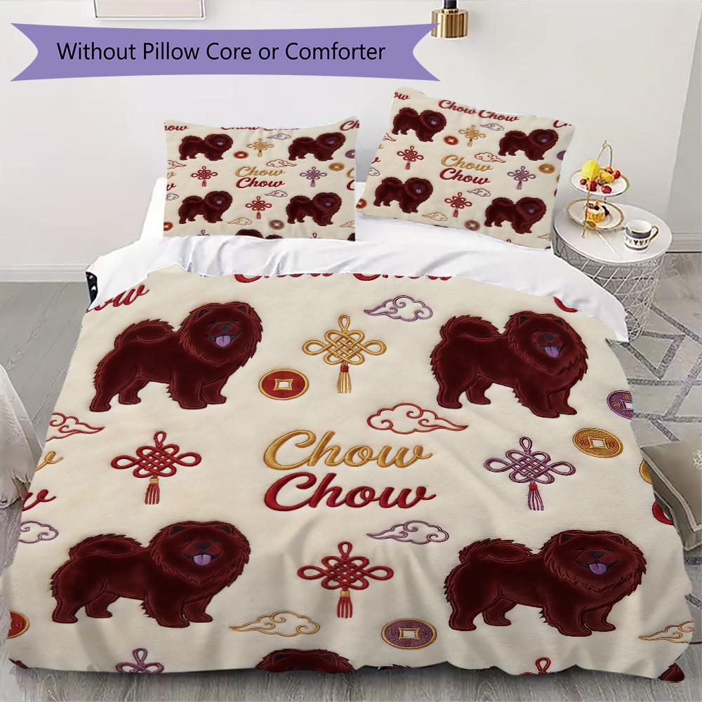 Vintage Pattern Bedding uilt Set uilt Cover Pillowcase Home Decoration Birthday Gift (1 * duvet cover + 2 * pillowcase without core)