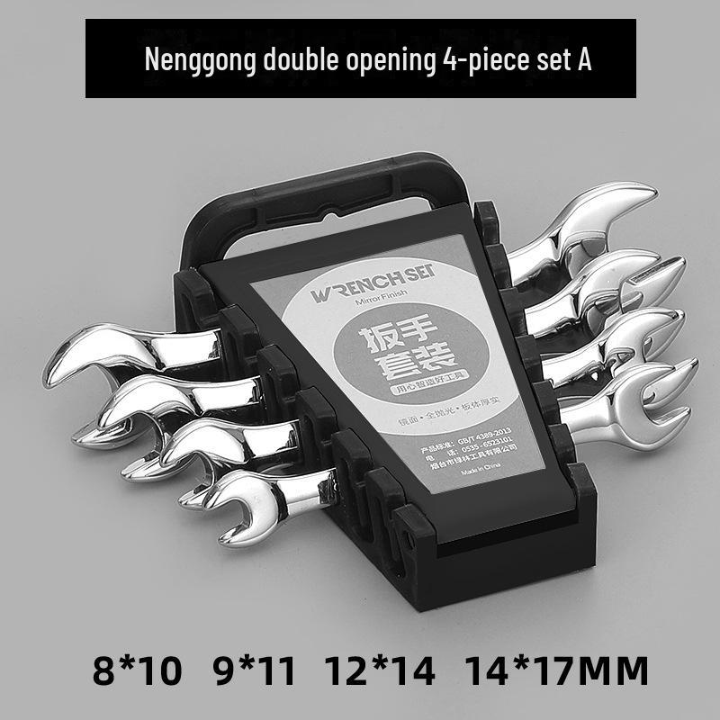 Набор многофункциональных двусторонних ключей с трещоткой Green Forest