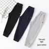 Thickened Velvet Children's Sweatpants: Boys' Sports & Girls' Cotton Trousers for Autumn/Winter, Sizes for Middle & Large Kids
