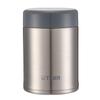 Tiger MCA-C25C Mini Vacuum Insulated Food Jar
