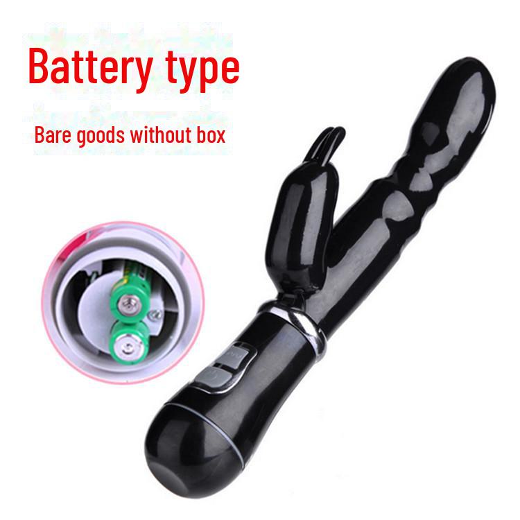 Перезаряжаемый вибратор-кролик для точки G Dual Shock для пар - интенсивное вибрационное массажное устройство