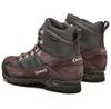 Треккинговые ботинки Aku Trekker Pro GTX
