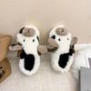 New Winter Unisex Cartoon Cow Warm Plush Slippers Couple's Indoor House Slides Men And Women Toe Wrap Home Cotton Shoes