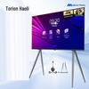 Horion 65-дюймовый 4K несенсорный конференц-дисплей с подставкой и функцией зеркалирования экрана (Китайская версия)
