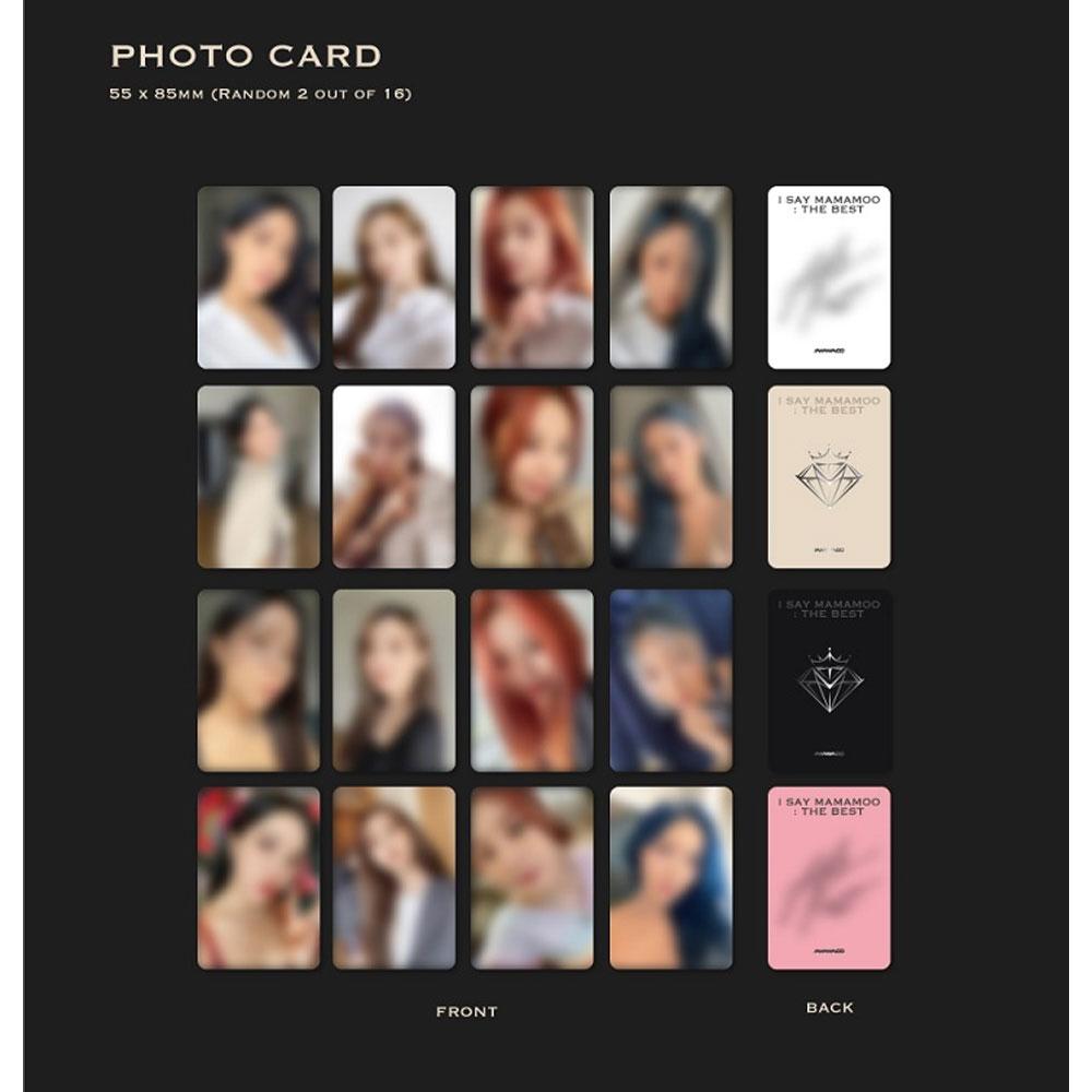 MAMAMOO Я ГОВОРЮ МАМАМУ : САМЫЙ ЛУЧШИЙ