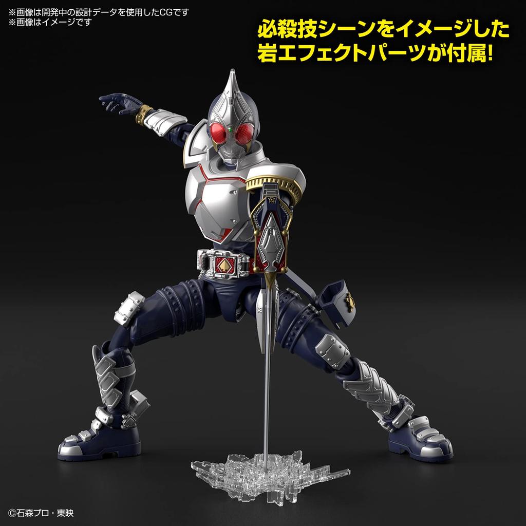 BANDAI SPIRITS Стандартная модель Kamen Rider Blade из пластика с подъемом фигуры, с цветовой кодировкой
