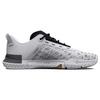 Under Armour Мужские тренировочные кроссовки TriBase Reign 5 Бело-Черные 3026021-100