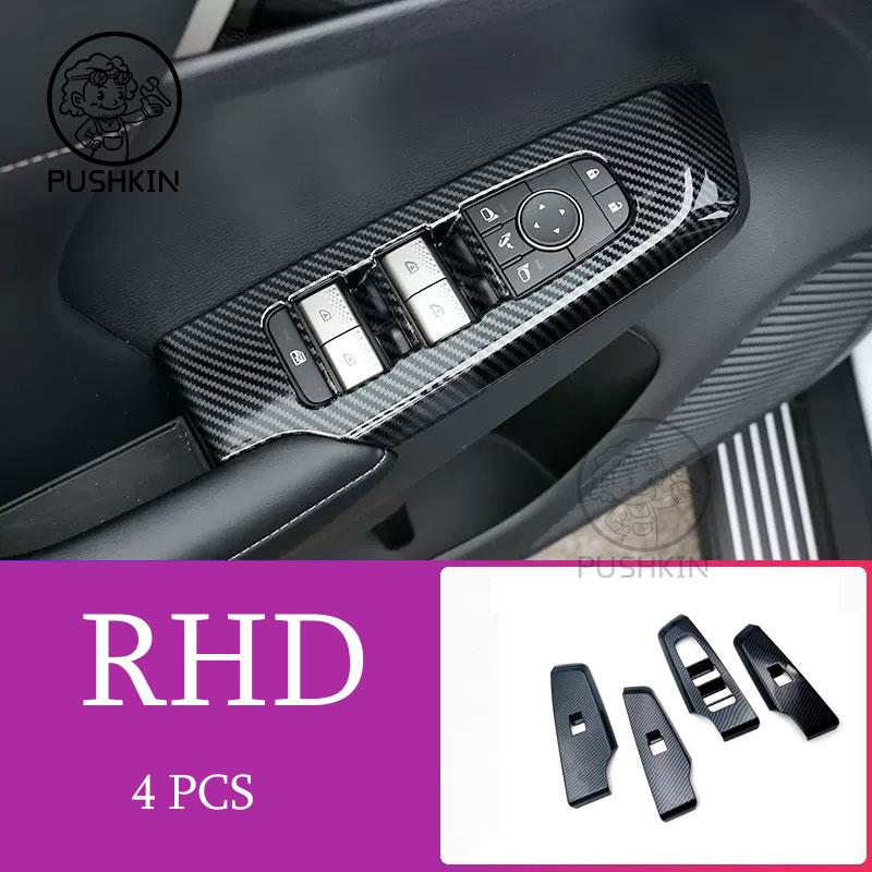 For Mitsubishi Outlander 2023 2024 2025 LHD RHD Carbon fiber color Interior Decoration Cover Stickers ABS Accessories