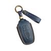 Применимый комплект ключей Lincoln Navigator Adventurer Aviator Navigator Кожаный набор ключей для автомобиля Ручная работа