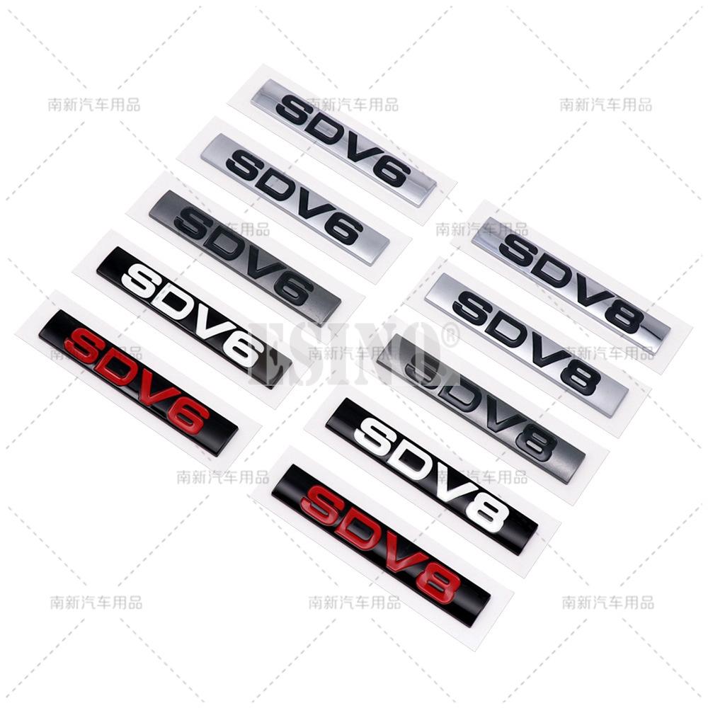 Новый 3D HSE SDV6 HSE SDV8 ABS Клейкая Эмблема Значок Наклейка для Land Rover Ranger Rover Voguese Defender bwsx9