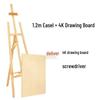 Регулируемый складной мольберт из массива дерева для студентов-художников - Напольная подставка для демонстрации и доска для эскизов