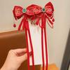 Ancient Style Children's New Year Hairpin Princess Wig Braid New Year Bow Hairpins Plush Ball Ribbon Tassels