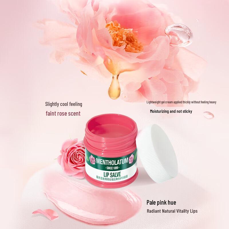 Mentholatum Lip Balm