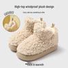 Женские пушистые хлопковые тапочки - Теплые, нескользящие, с толстой подошвой, с закрытым задником, для осени и зимы 2025