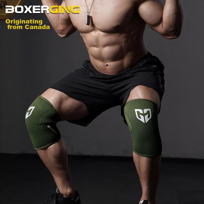GINGPAI SPORT Фитнес-наколенник для приседаний, тяжелоатлетов, силовых тренировок, профессиональная поддержка колена для спорта и суставов, черный, размер M
