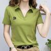 Women's V-Neck Polo Shirt - Trendy Summer Style, Short Sleeve Casual Top, Age-Reducing Fashion.