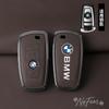 DZBW6 Кожаный чехол-оболочка для брелока автомобиля For BMW 530i 550i 320i 1 2 3 4 5 Серии 118i 225i M240i F20 F21 F30 F31 F25 Автомобильные наклейки