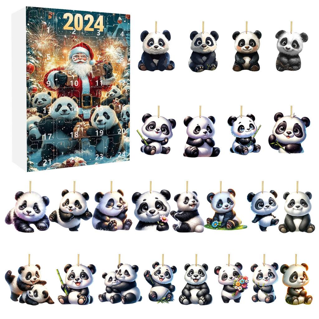 Panda Holiday Countdown Calendar Featuring 24 Acrylic Backpack Charms For Christmas Celebration