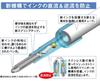 Mitsubishi Pencil Jetstream Шариковые ручки Easy to Oil-Based, Набор из 10 штук, 0,7 мм, Синий, Писать, SXN15007.33